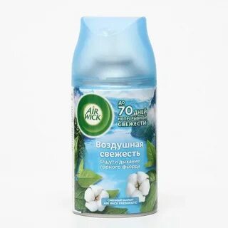 Сменный баллон air wick