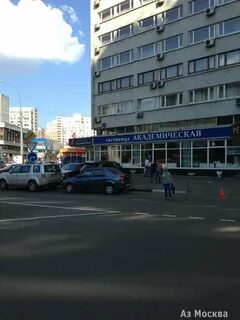 Гостиница академическая москва