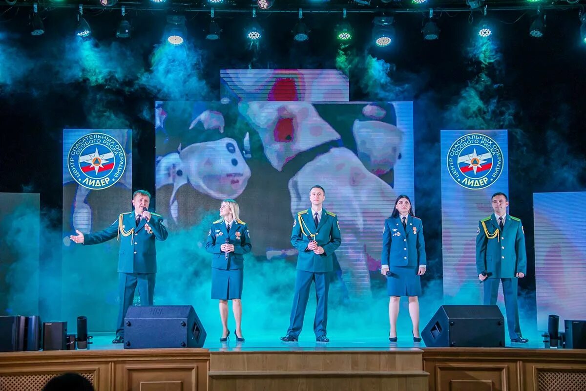 Всероссийское го
