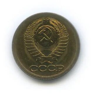 Копейка 1985 года