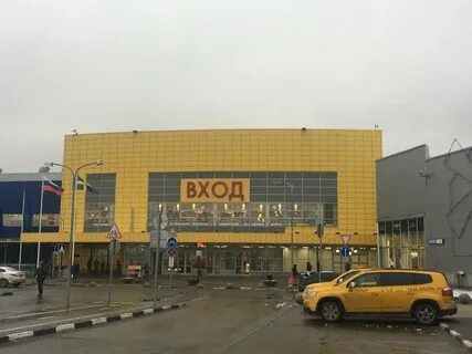 На теплом москва