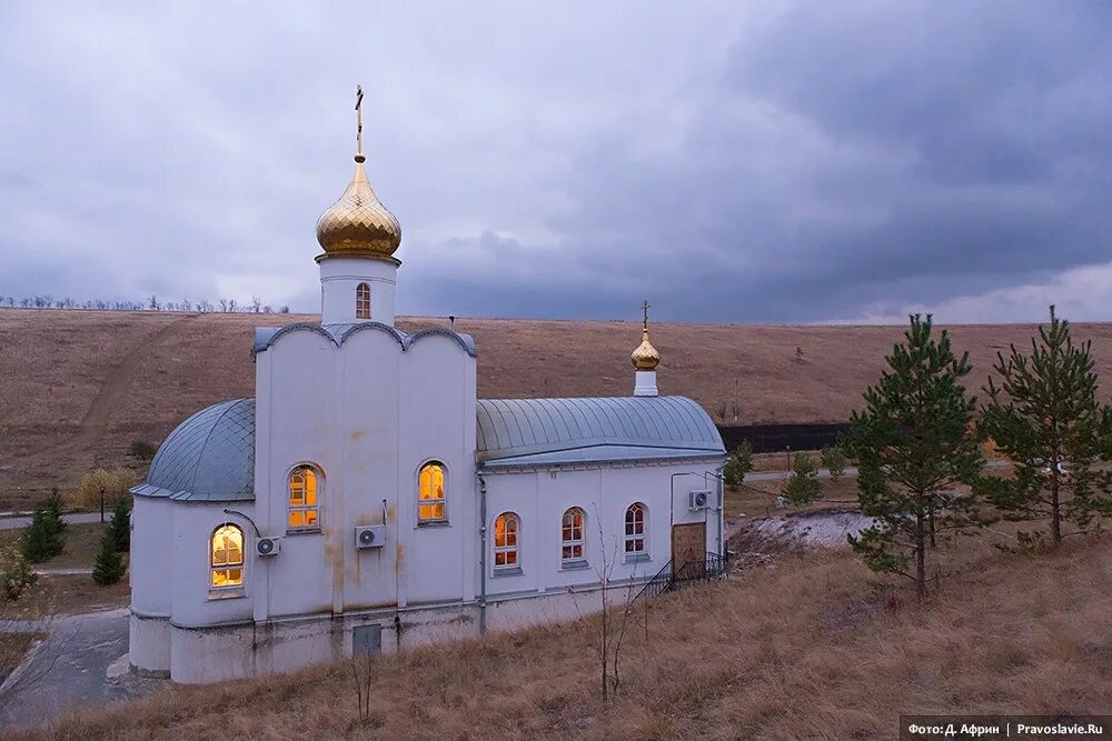 Костомарово женский монастырь сайт. Костомаровский Свято-Спасский женский монастырь. Костомарово Воронежская область монастырь. Костомаровский Спасский женский монастырь пещера покаяния.