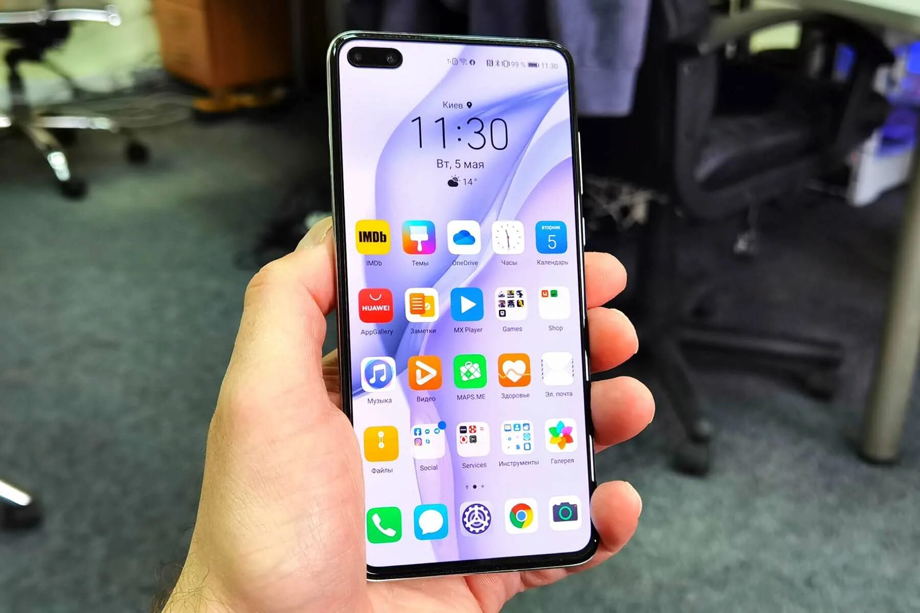Смартфоны на harmony os. Harmony os huawei p40. harmony os huawei p40 pro. huawei p10 harmony os. harmony os смартфоны.