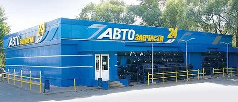 Автозапчасти 24