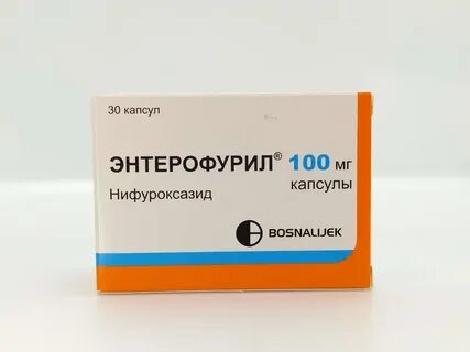 Энтерофурил капсулы 200 мг для детей