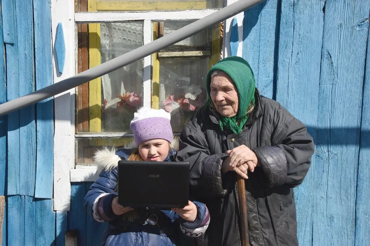 Лучший интернет в деревню. Интернет в деревне. мобильный интернет в деревне. интернет в сельской местности. скоростной интернет в деревне.