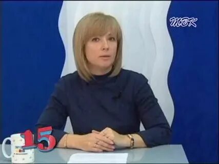 Мфц бердск