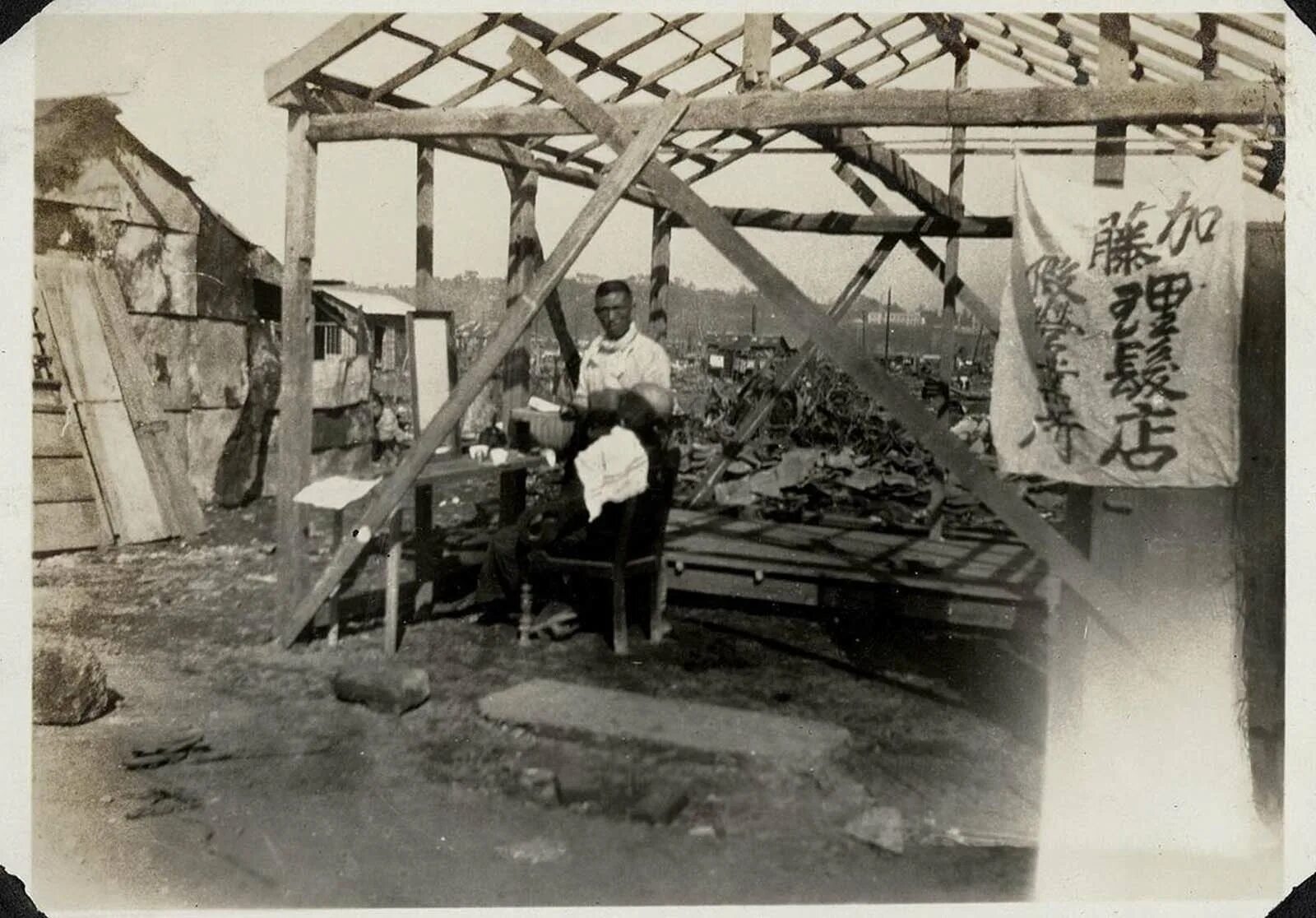 Великое землетрясение канто. Великое землетрясение Канто 1923. Землетрясение в Японии 1923. Резня в Канто Японии 1923. Япония 1923 великое землетрясение.