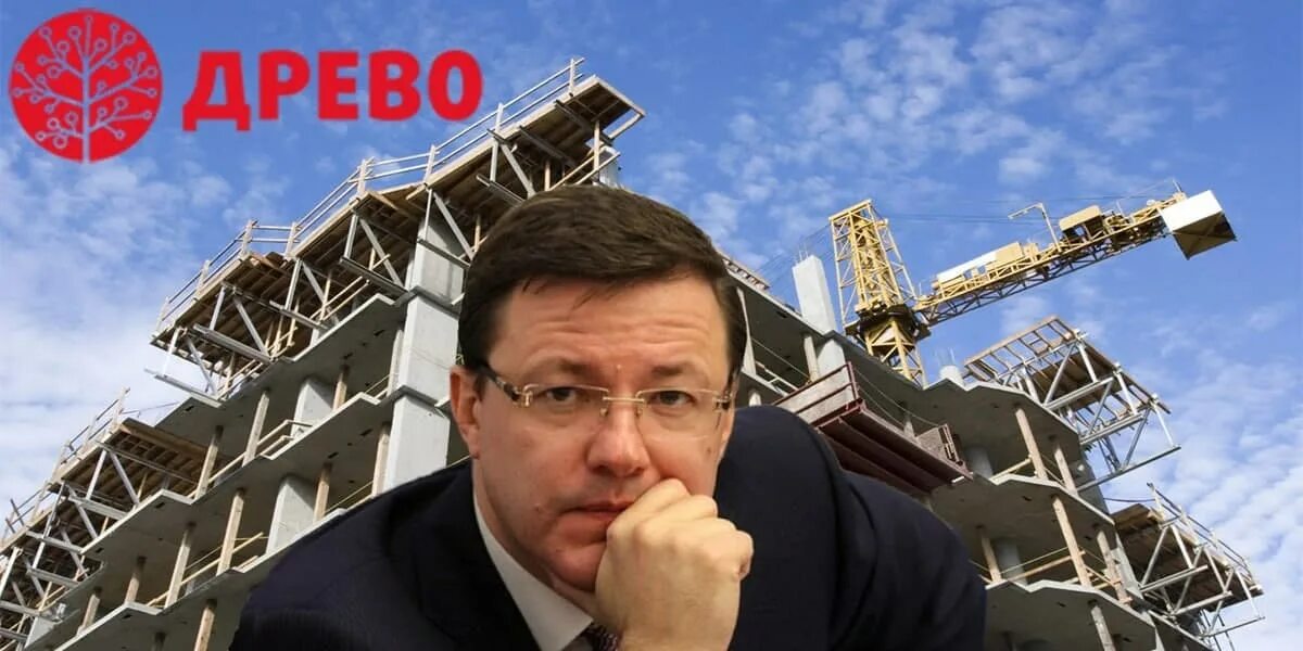 дом дмитрия азарова. где живет азаров. где живет азаров. азаров дмитрий игоревич семья. самарские чиновники фото.