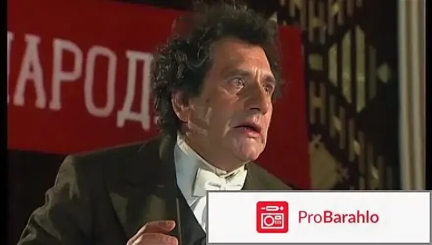 Вольф мессинг сериал. Вольф мессинг фильм постер. 2009 сериал. Вольф мессинг видевший сквозь время. Вольф мессинг видевший сквозь время отзывы.