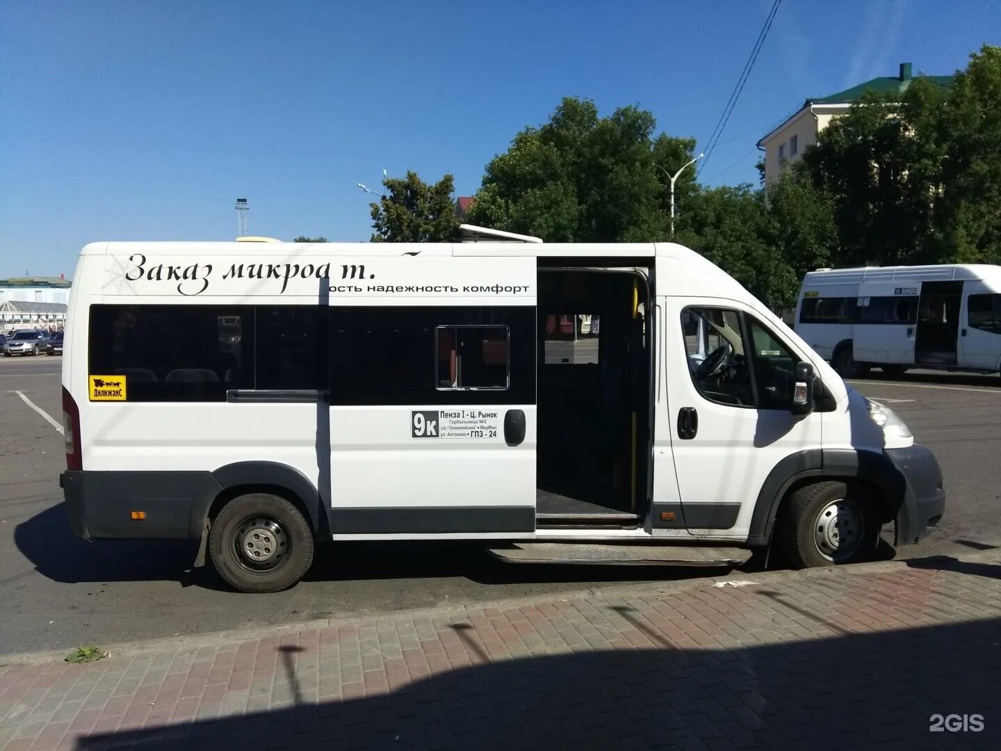 Маршрут 93 пенза. Маршрутки пенза. маршрутка 9. маршрут 9к пенза. маршрутка 9м пенза.
