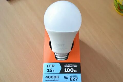 Led 15 вт