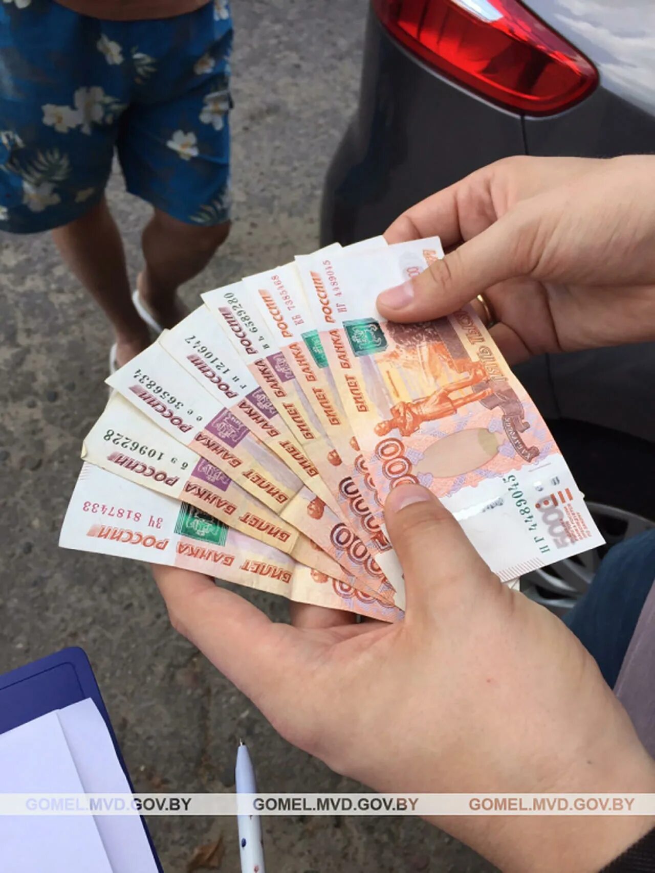 Валюта в речице на сегодня