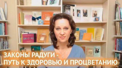 Ритмовремя тв трансляция