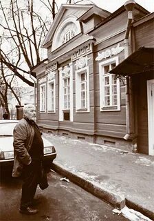 Сава ямщиков