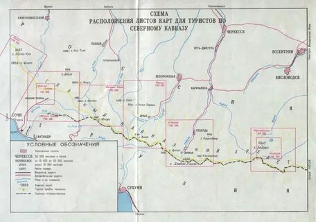 Архыз на карте краснодарского края