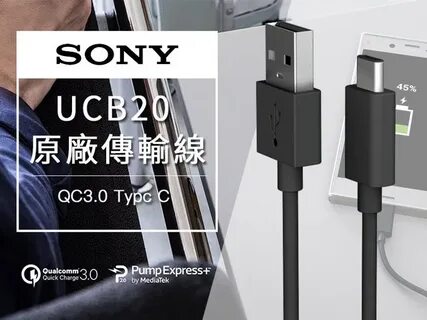 Sony type c