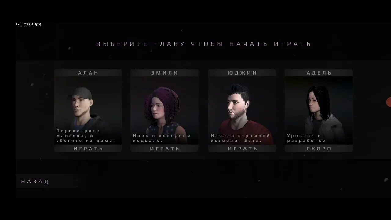 Какой пароль от терминала в метели. Какой пароль от терминала в метели
