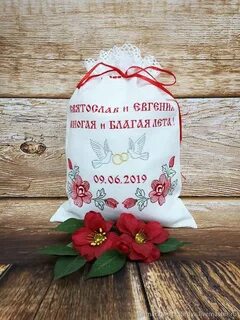 Православные подарки
