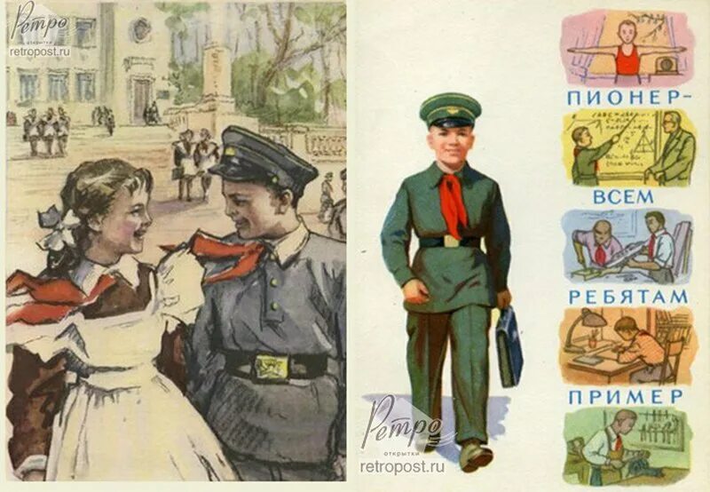 Мама я хочу быть пионером. Пионерские плакаты. Пионеры плакаты. Пионеры открытки. Советские открытки с пионерами.