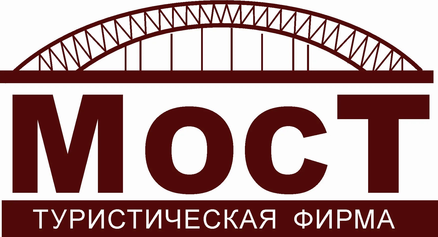 Владуниверсалтур автобусные туры. Мостик логотип. Фирма мост. Логотипы компаний мост.