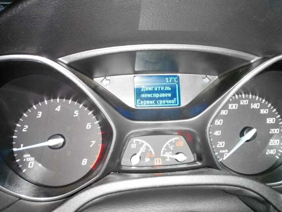 Ошибки ford c max. Ошибки ford c max