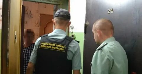 46 судебный
