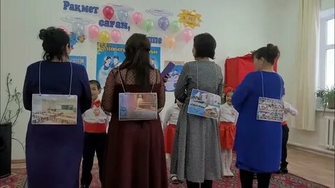 Әйел жыныс мүшесін қырады