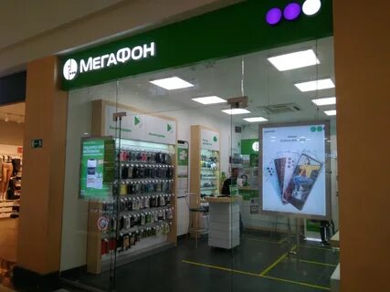 Мегафон калужская