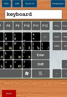 Играть игры на андроиде на клавиатуре
