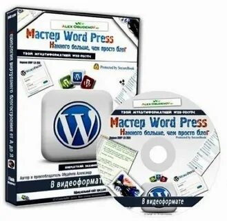 Word master