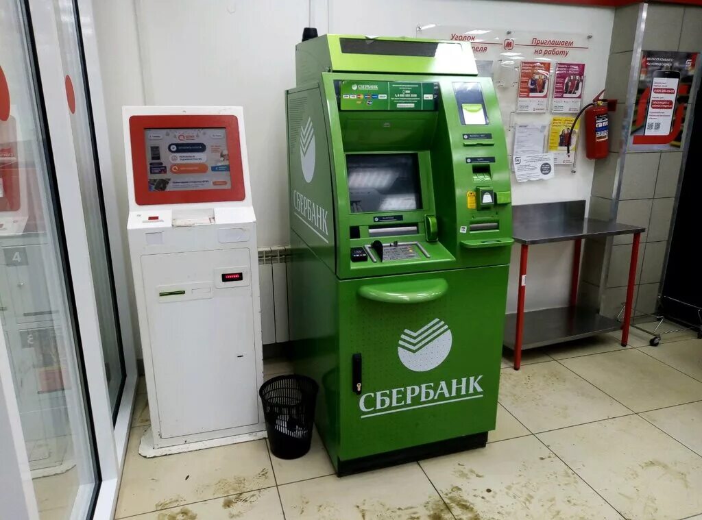 Терминал сбербанка. Сбербанк тольятти. Сбербанк, тольятти, улица лизы чайкиной, 79а. Банкомат nautilus hyosung. Банкомат солидарность.