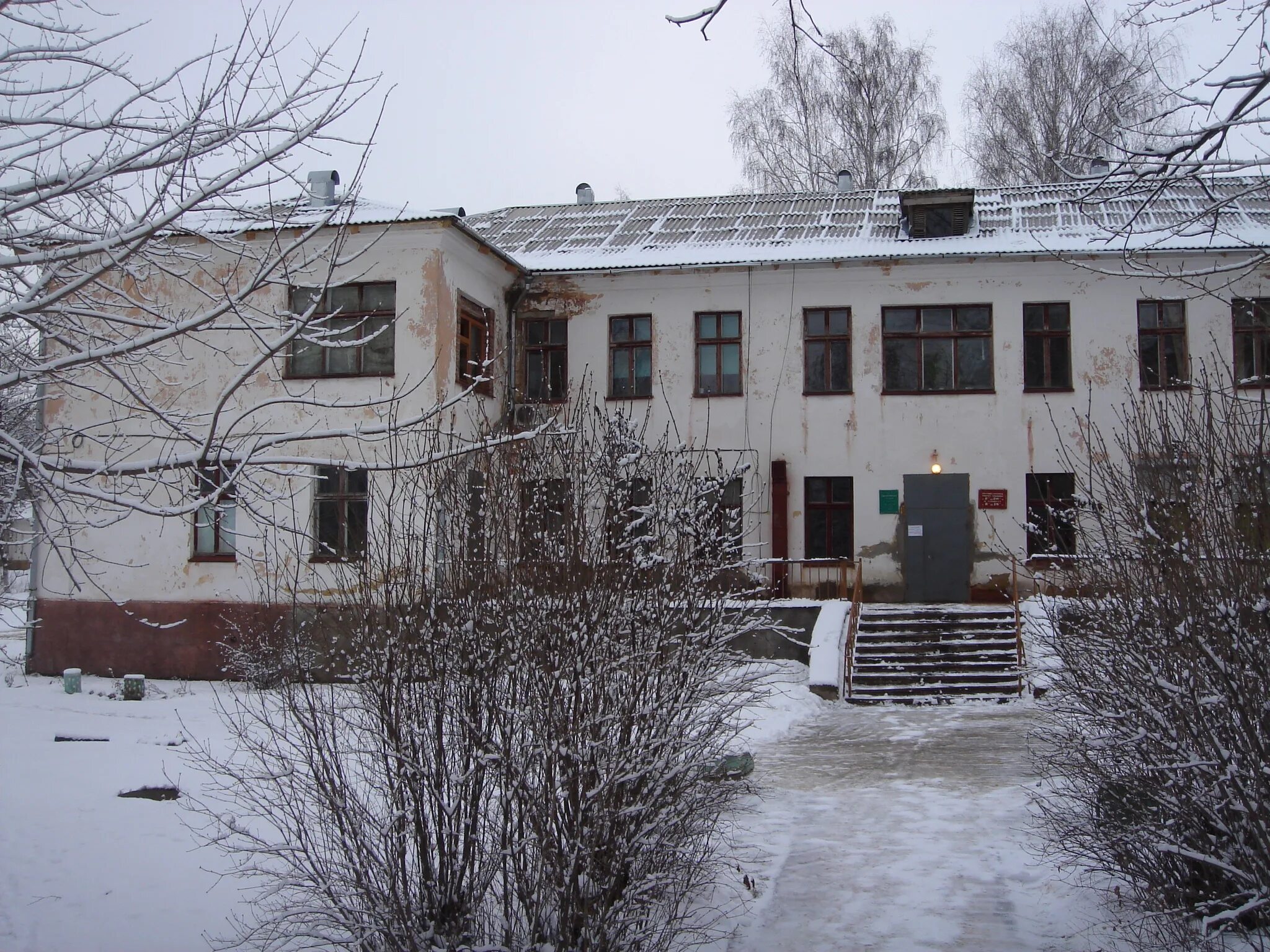 Клиническая больница № 6 имени Г. А. Захарьина, Травмпункт № 1, травмпункт, Пион