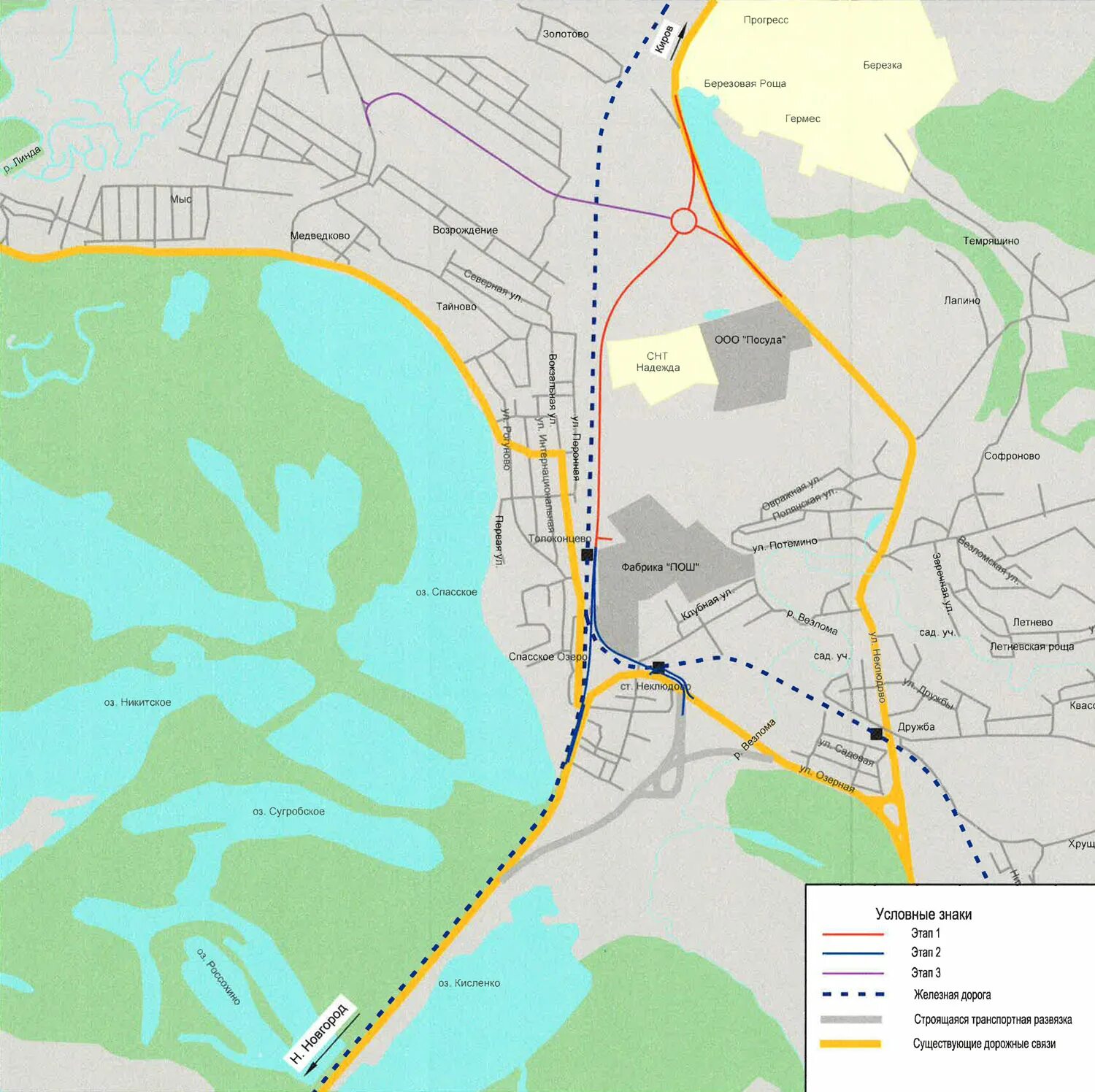 Св сад в неклюдово каталог 2024. Объездная дорога Неклюдово Золотово. Схема развязки в Неклюдово. Новая развязка в Неклюдово схема движения. Развязка в Золотово.