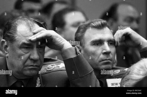 Язов тно
