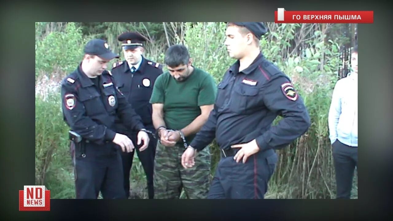 Следственный эксперимент видео. Видеозапись при следственном эксперименте. верхняя пышма маньяк.