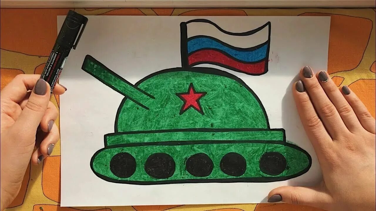 Идеи рисунков на 23. Подарок на 23 февраля рисунок легкий. Подарок на 23 февраля рисунок легкий. Рисунок на 23 февраля не сложный. Рисунки на 23 февраля легкие.