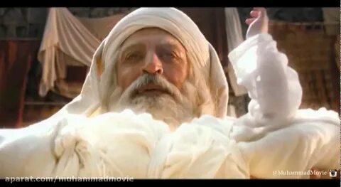 The messenger of god