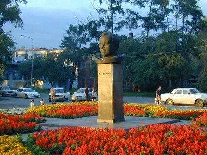 Гагарин иркутск