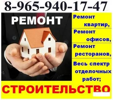 Заказы от частных лиц