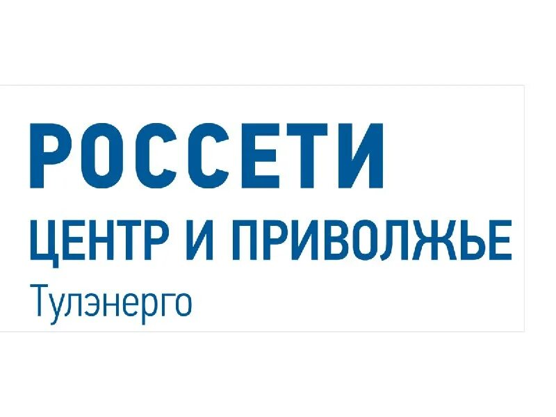 Мрск центра и приволжья логотип. Центр и приволжье тула. Россети центр и приволжье тулэнерго фото. Центр и приволжье тула. Пао мрск центра и приволжья филиалы.