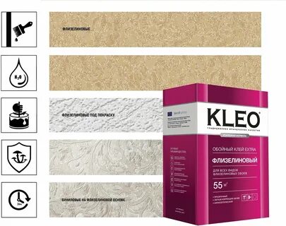 Хороший клей для флизелиновых обоев отзывы