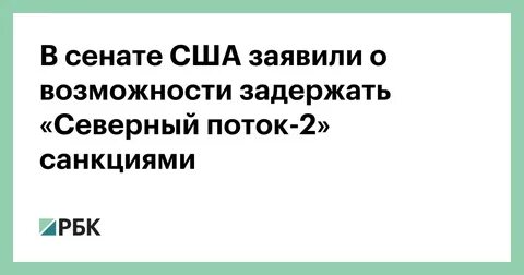 Возможность арестовать