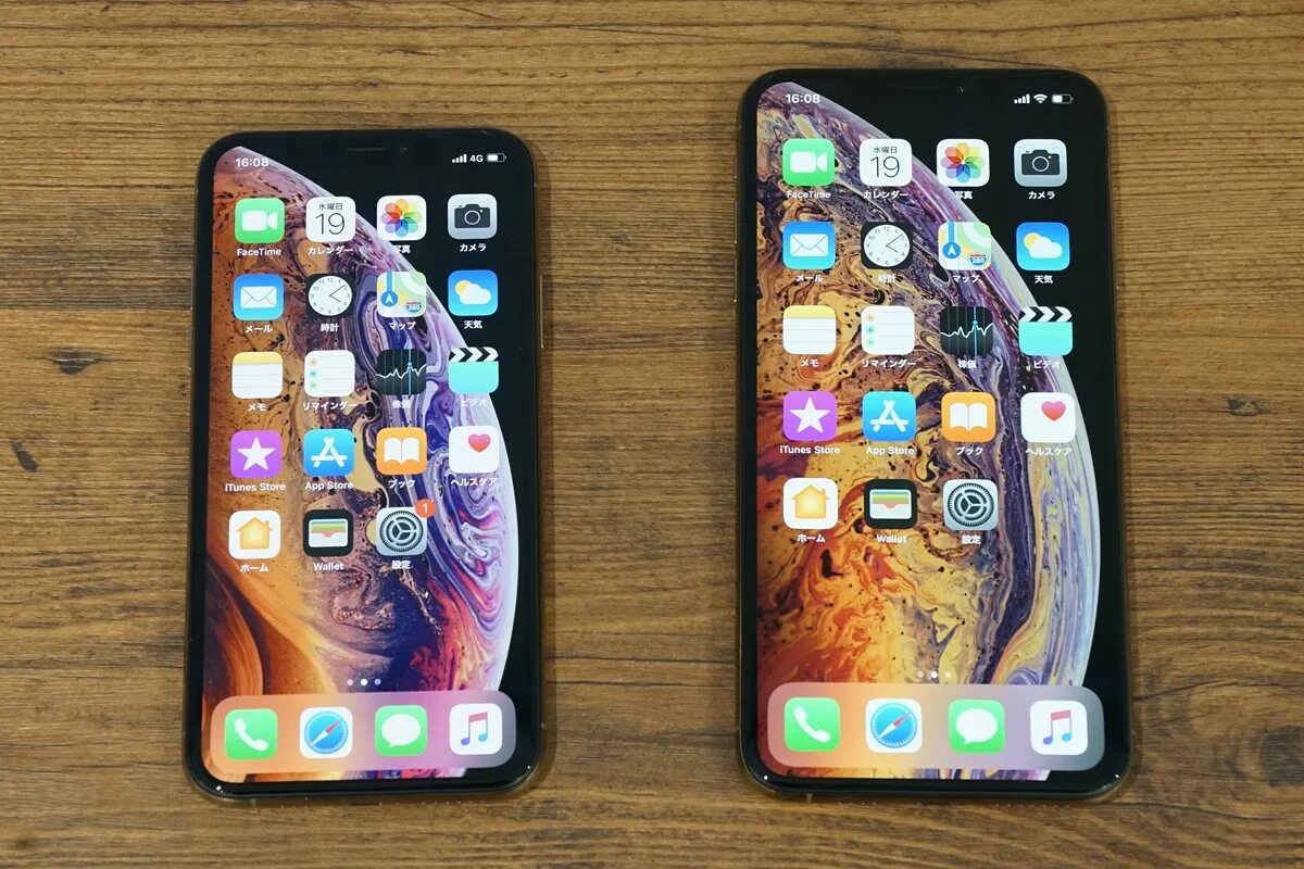 Телефон 10 макс. Iphone XS Max. Айфон 10 XS Max. Айфон 10 про Макс. Айфон 10 XS Maks.