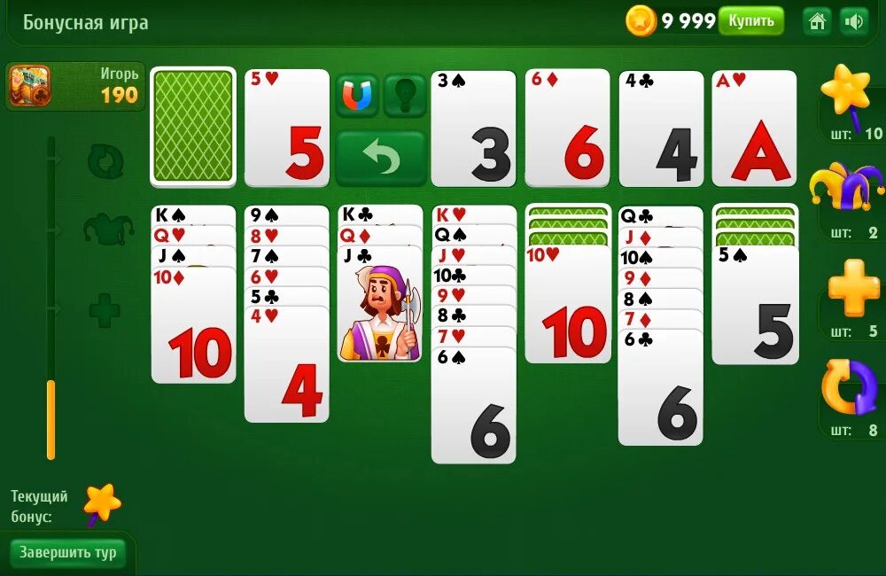 Установить игру карты