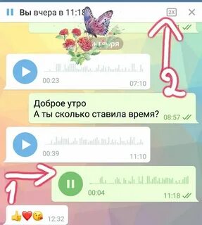 Телеграмм реальная беларусь