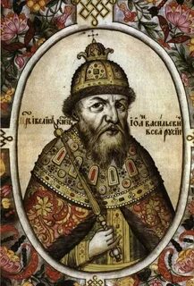1 царь на русской земле