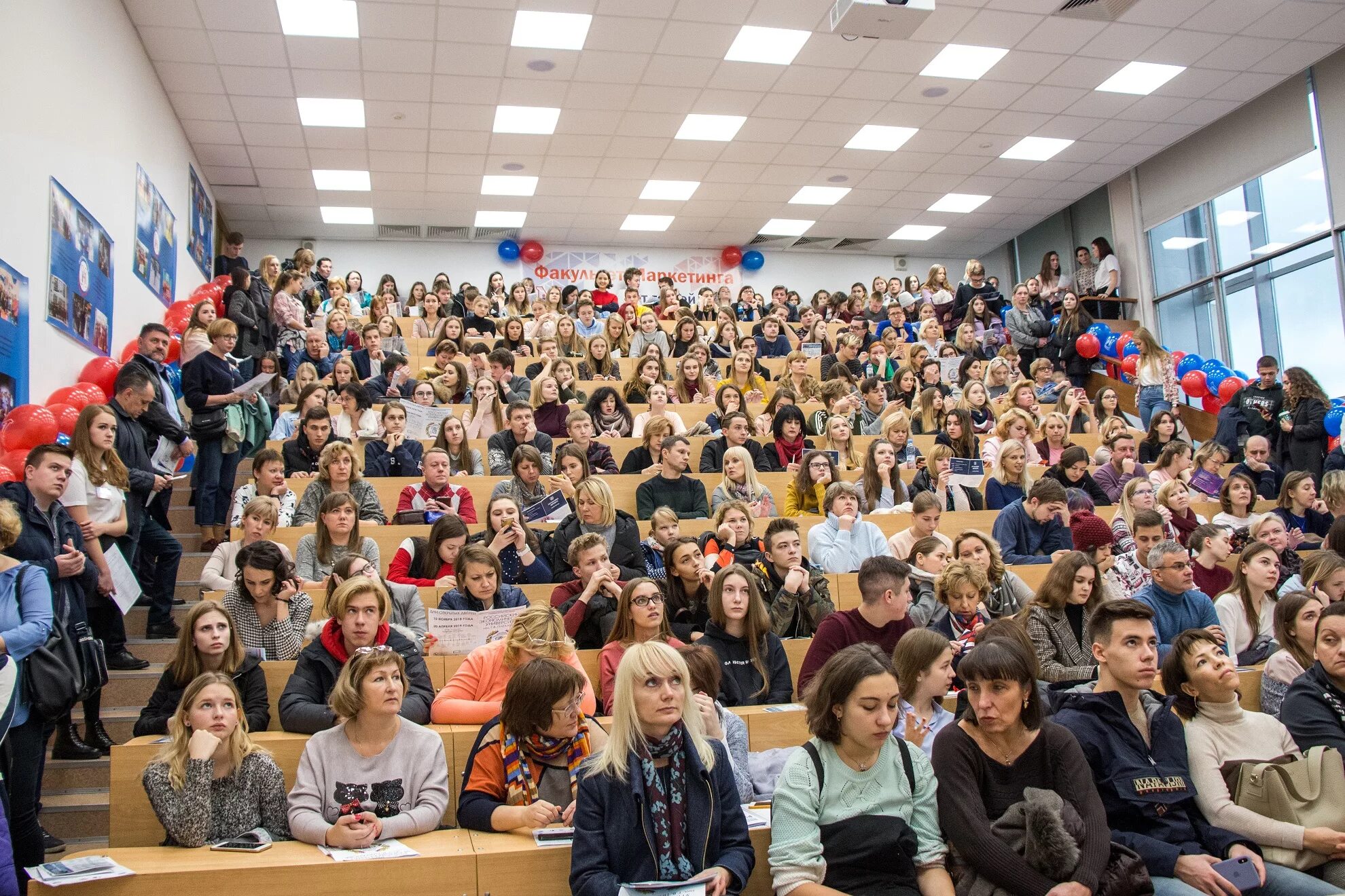 День открытых дверей плехановский. Факультет маркетинга РЭУ Плеханова. День открытых дверей УРГПУ. День открытых дверей РЭУ. День открытых дверей Плеханова.