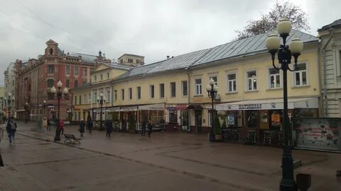 Настоишная ул арбат