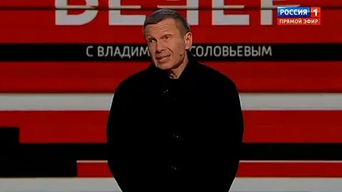 Вечер с владимиром соловьевым 19 января 2024